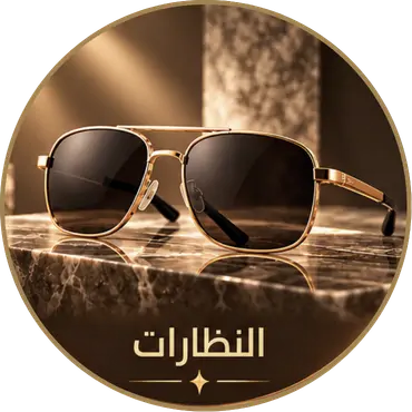 collection-img